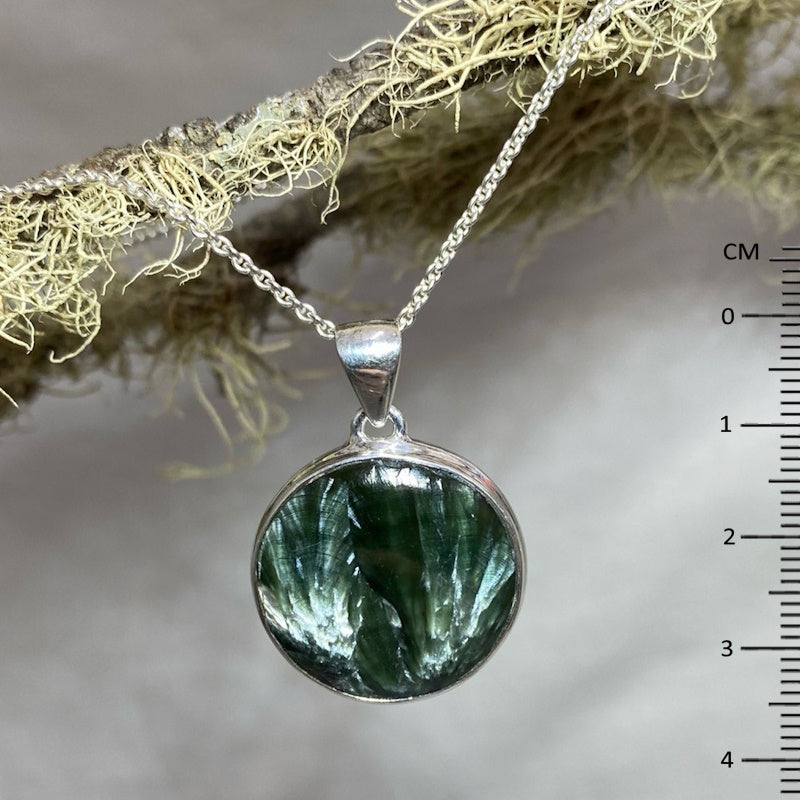 Round Seraphinite Pendant