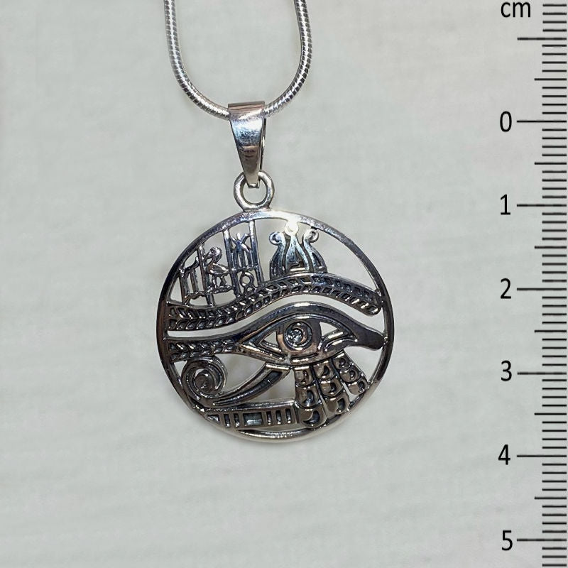 Sterling Silver Egyptian Eye Of Horus Pendant