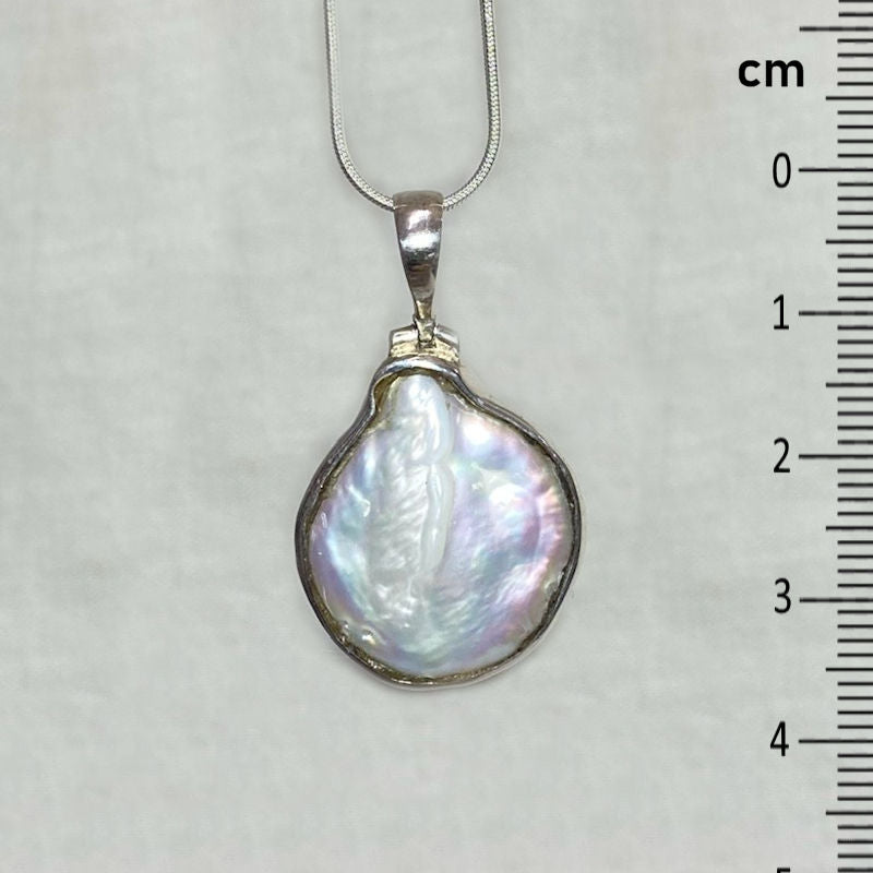 Keshi Pearl Pendant