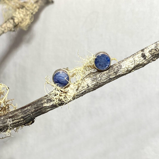 Round Blue Kyanite Stud Earrings