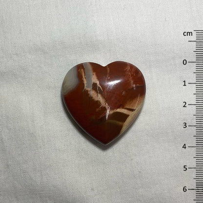 Brecciated Jasper Carved Heart