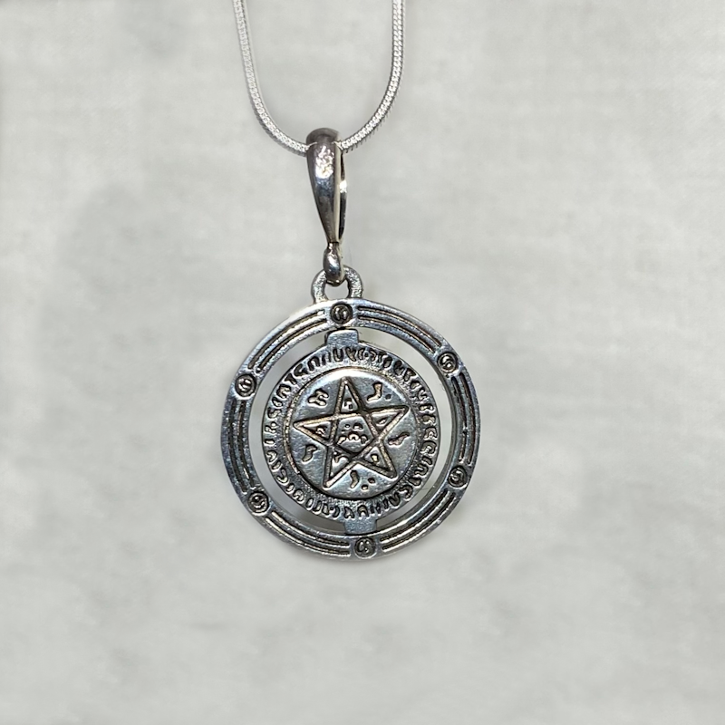 Reversible Sterling Silver All Seeing Eye / Pentagram Pendant
