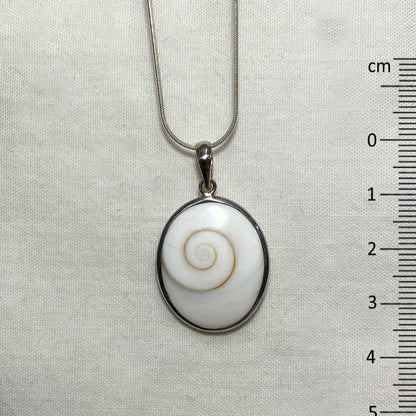 Oval Swirl Shell Pendant