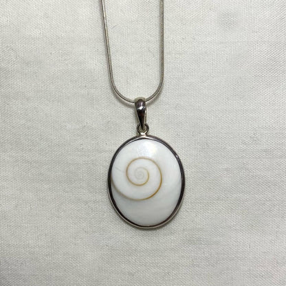 Oval Swirl Shell Pendant
