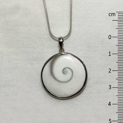 Round Swirl Shell Pendant