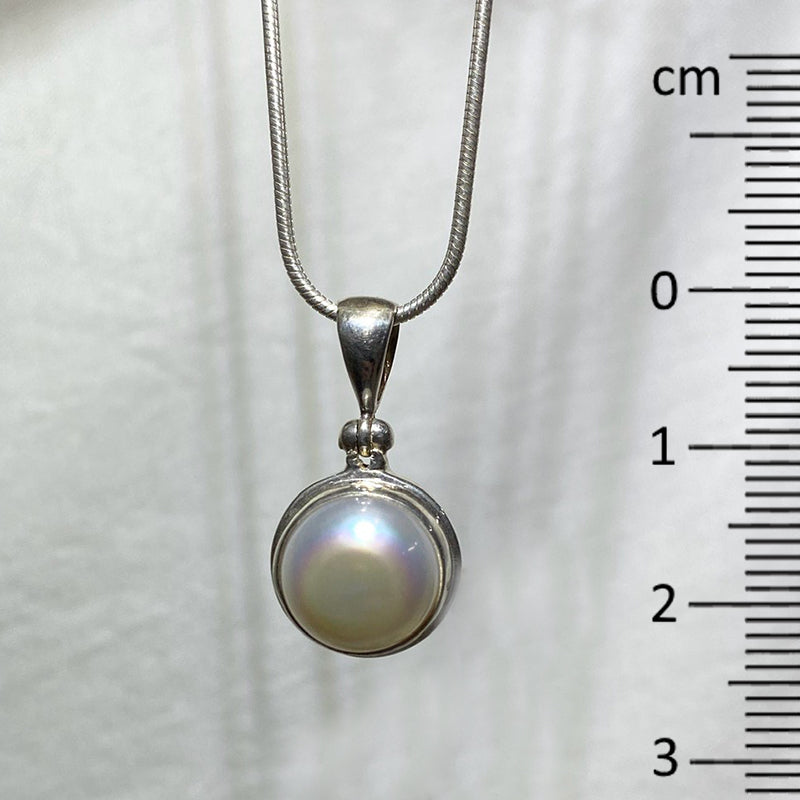 Pearl Round Pendant