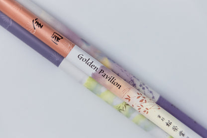 Golden Pavilion Incense