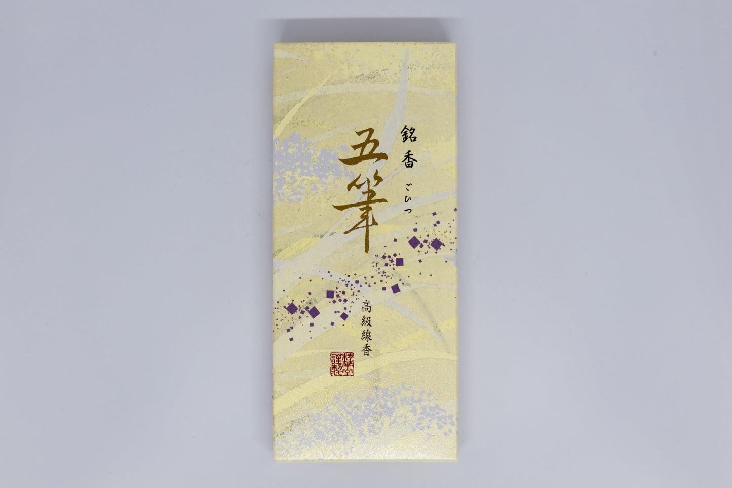 Gohitsu / Five Brushstrokes